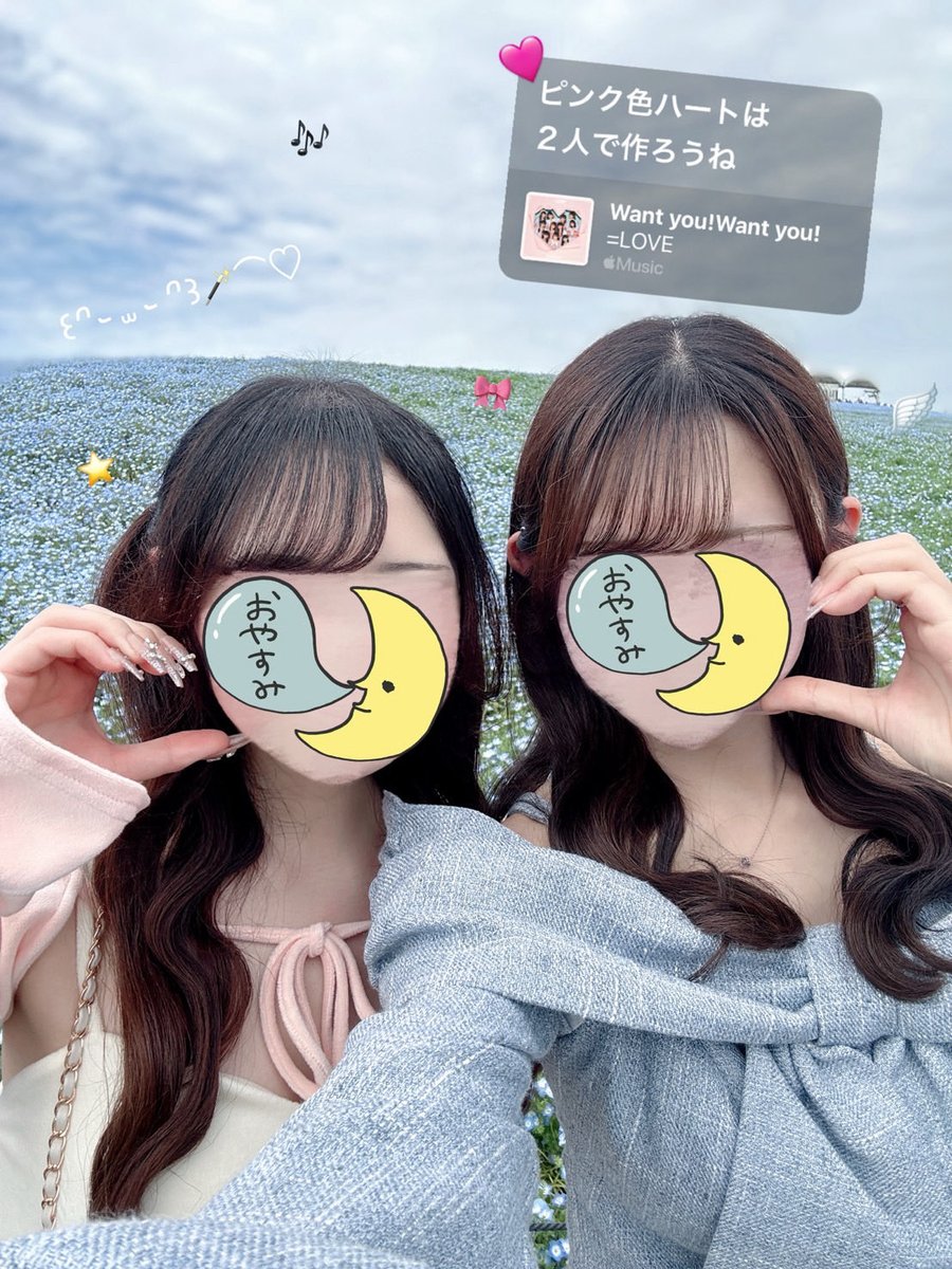 𝓗⟡.· tweet media