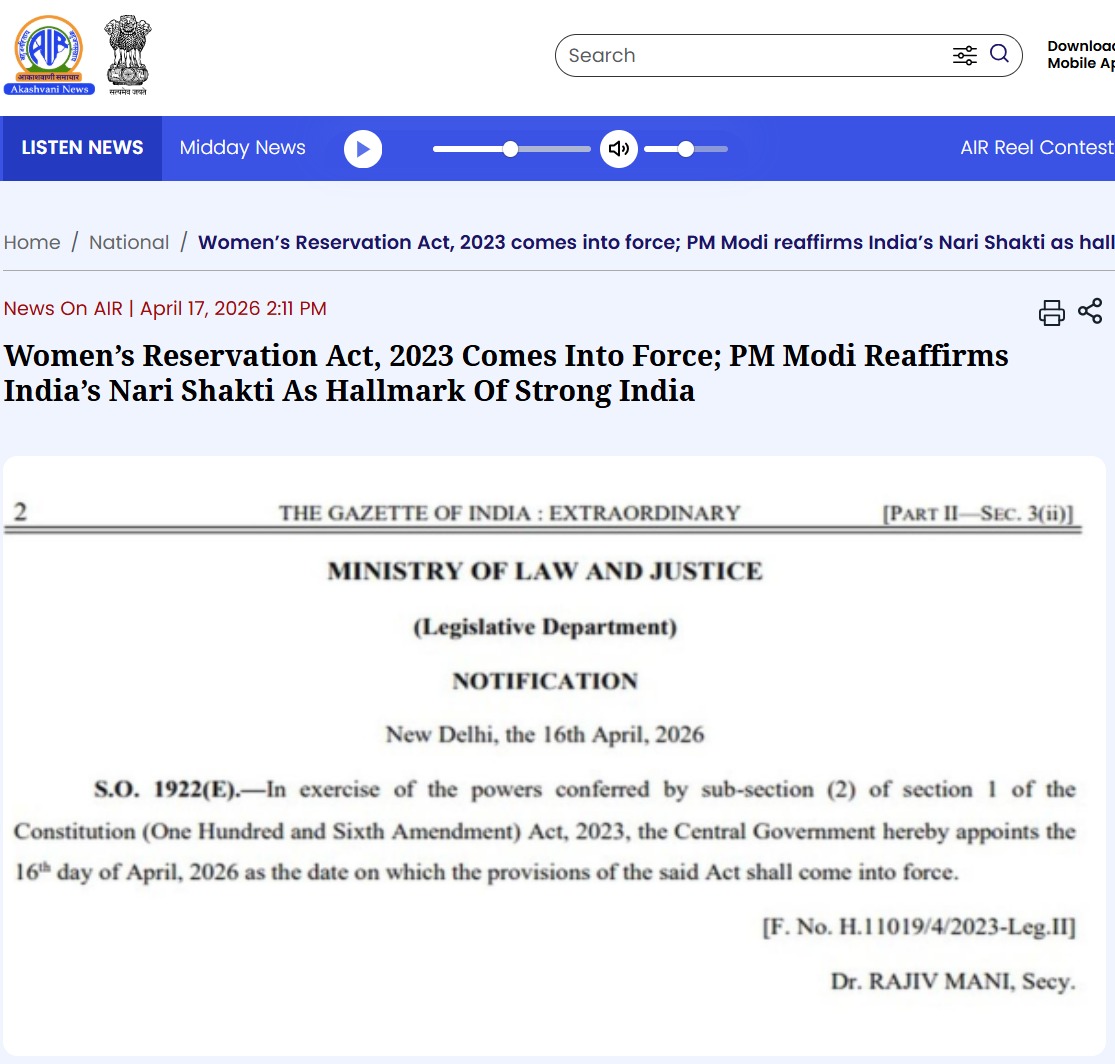 Youturn_media's tweet photo. Prime Minister Narendra Modi’s claim in his address to the nation that the Congress, DMK, TMC and the Samajwadi Party blocked and defeated the Women’s Reservation Bill, calling it a betrayal of women, is false and misleading.

In reality, the Women's Reservation Bill (Nari Shakti Vandan Adhiniyam) has not failed, and this clarification addresses the misconceptions around it. Parliament actually passed the Bill in 2023, providing 33% reservation for women, with support from both the ruling party and the opposition, and the law has already received presidential assent .

It clarifies that what actually failed in Parliament was a new proposal linking women’s reservation to a major increase in Lok Sabha seats and a contentious delimitation exercise , which several parties especially from South Indian states opposed on the grounds that it would reduce their political weight. 

Further opposition parties argued that there was no need to link women’s reservation to changing the number of Lok Sabha seats . They pointed out that the 2023 law already ties reservation to a new census and delimitation, which have not yet taken place .

Instead of waiting, they said the government could simply amend the law and implement 33% reservation for women now, within the existing 543 seats . They also questioned why the government was willing to tweak delimitation rules by using older census data to speed up the process, but not ready to drop the delimitation requirement altogether if it truly wanted faster representation for women.

It can therefore be concluded that recent viral claims by Prime Minister Modi, Home Minister Amit Shah, NDA MPs and many news outlets, alleging that the opposition “defeated” or “blocked” women’s quota, are misleading or false .

Proof Links:  

https://t.co/D071rJ1Eje 

https://t.co/Pr2YvkAmAc 

https://t.co/sNCO9bXl4I 

https://t.co/RHDykjZevE 

https://t.co/Lz2gWYp7EE 

https://t.co/zrPtDklQEy