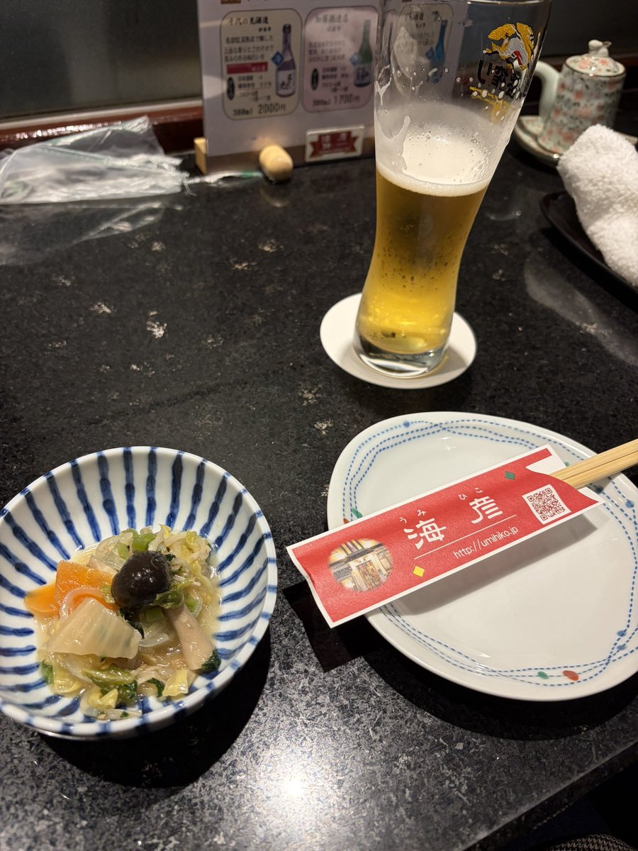 cocoapla's tweet photo. 夕飯の始まり始まり https://t.co/3bL19mSkCP