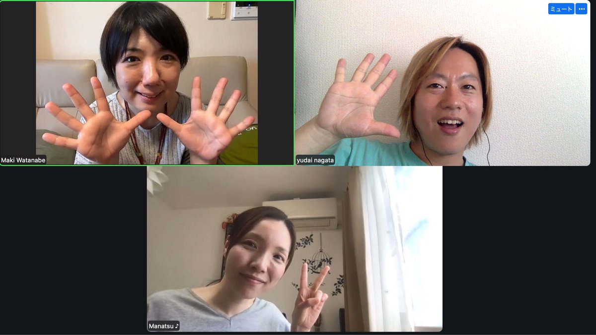 調布FM GLS Healing Feeling tweet media