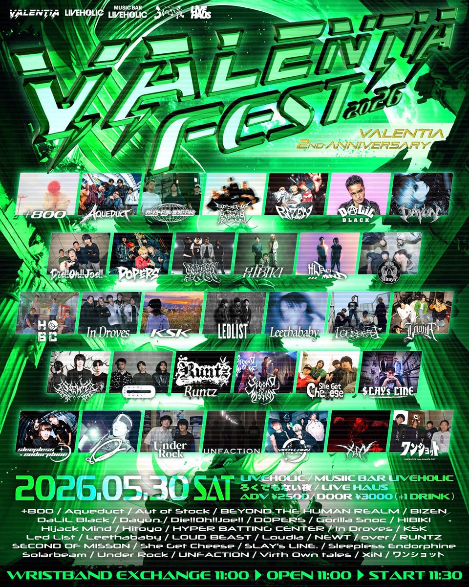 RUNTZ_09's tweet photo. 🥦Live info🥦
⁡
🌿 〜VALENTIA 2nd Anniversary〜
”VALENTIA FEST 2026“
🌿2026年5月30日(土)
🌿下北沢LIVEHOLIC. MUSIC BAR LIVEHOLIC. ろくでもない夜 .LIVE HAUS.
🌿前売 2500円/当日3000円(＋1D)
⁡
お取り置きはDMまで🎫 https://t.co/gIAyZmPrf8