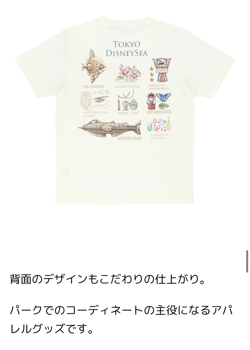 あき尾🌋WBにはいない tweet media