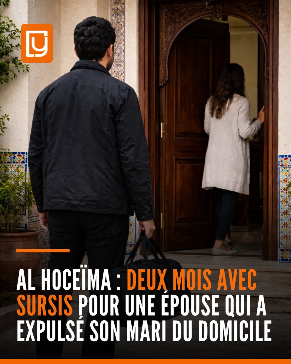 yabiladi_fr's tweet image. 🚨 Al Hoceïma : Deux mois avec sursis pour une épouse qui a expulsé son mari du domicile⚖️
🔗 : yabiladi.com/articles/detai…

#AlHoceïma #Maroc #Justice #Tribunal #Actualité