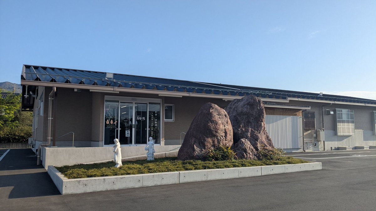 コフジコジ tweet media