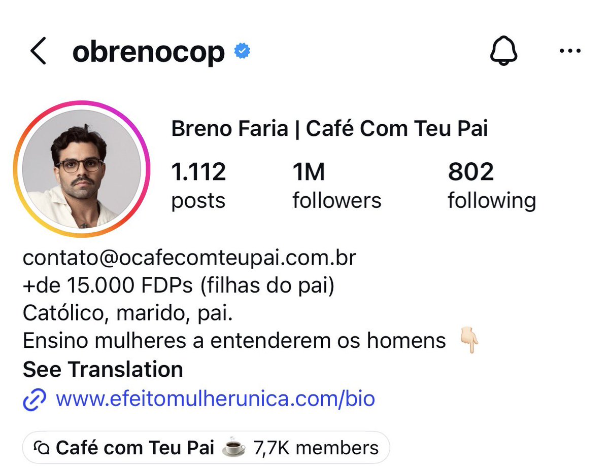 Raiam Santos McArn tweet media