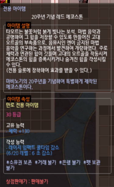 🖤🤍만루룽🖤🤍 tweet media