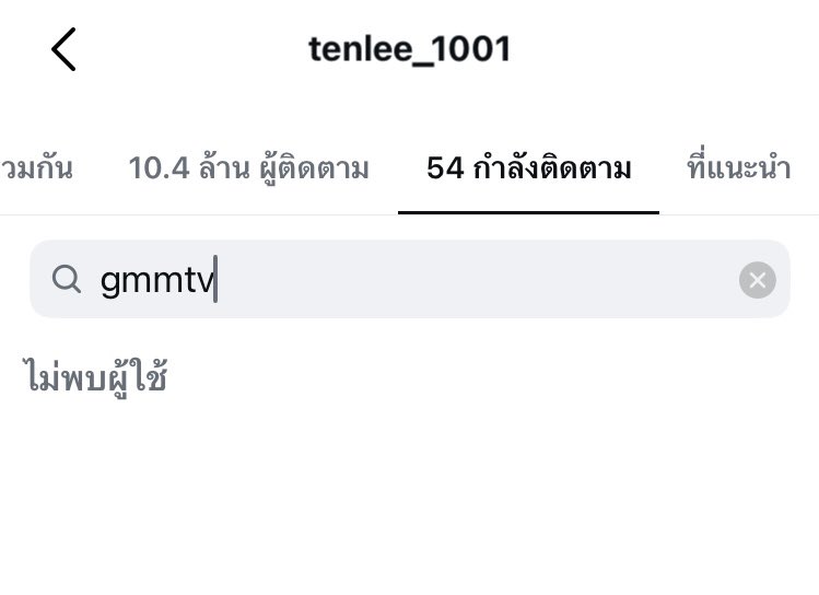 พ้อยล์🎀 tweet media