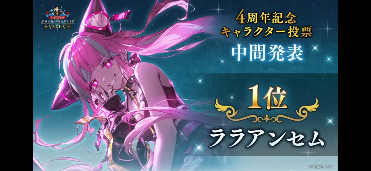 っしゃあああああああああああああああああああああああああああ