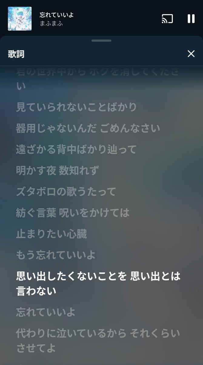 みかん🍊のいたしょ tweet media