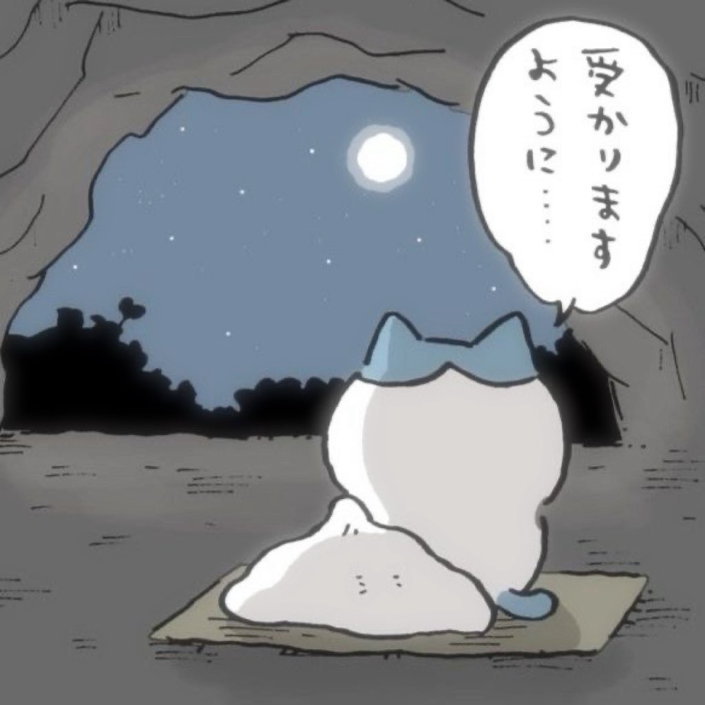 ちぇり tweet media
