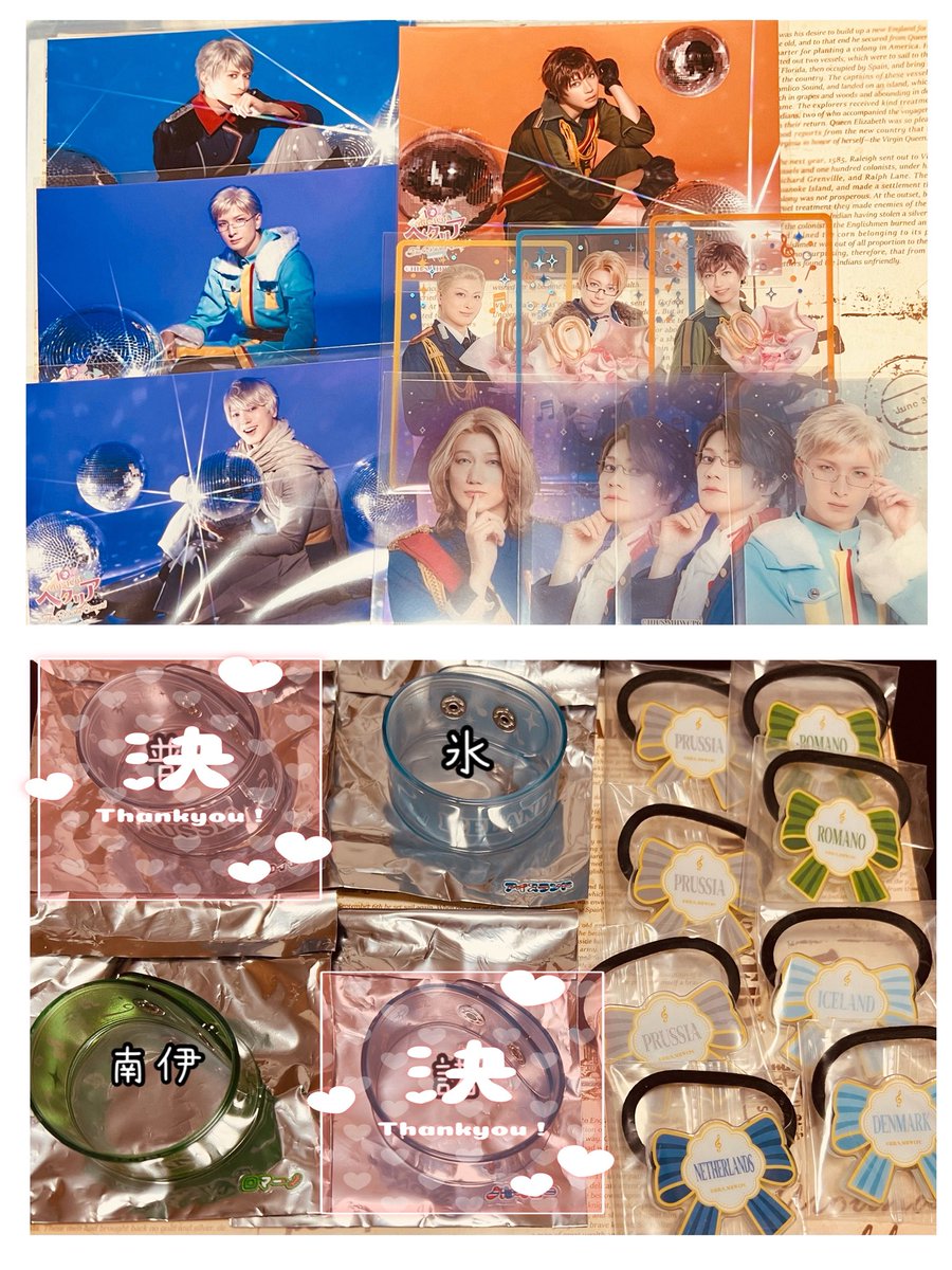 ななしょう🍀取引専用 (土日祝郵送) tweet media