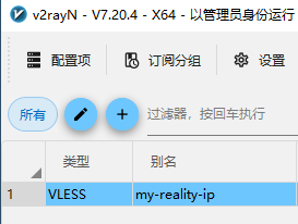 双笙Faker_进击的P小将版 tweet media