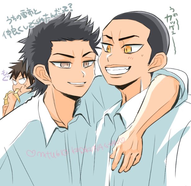 孤独な旅人 tweet media