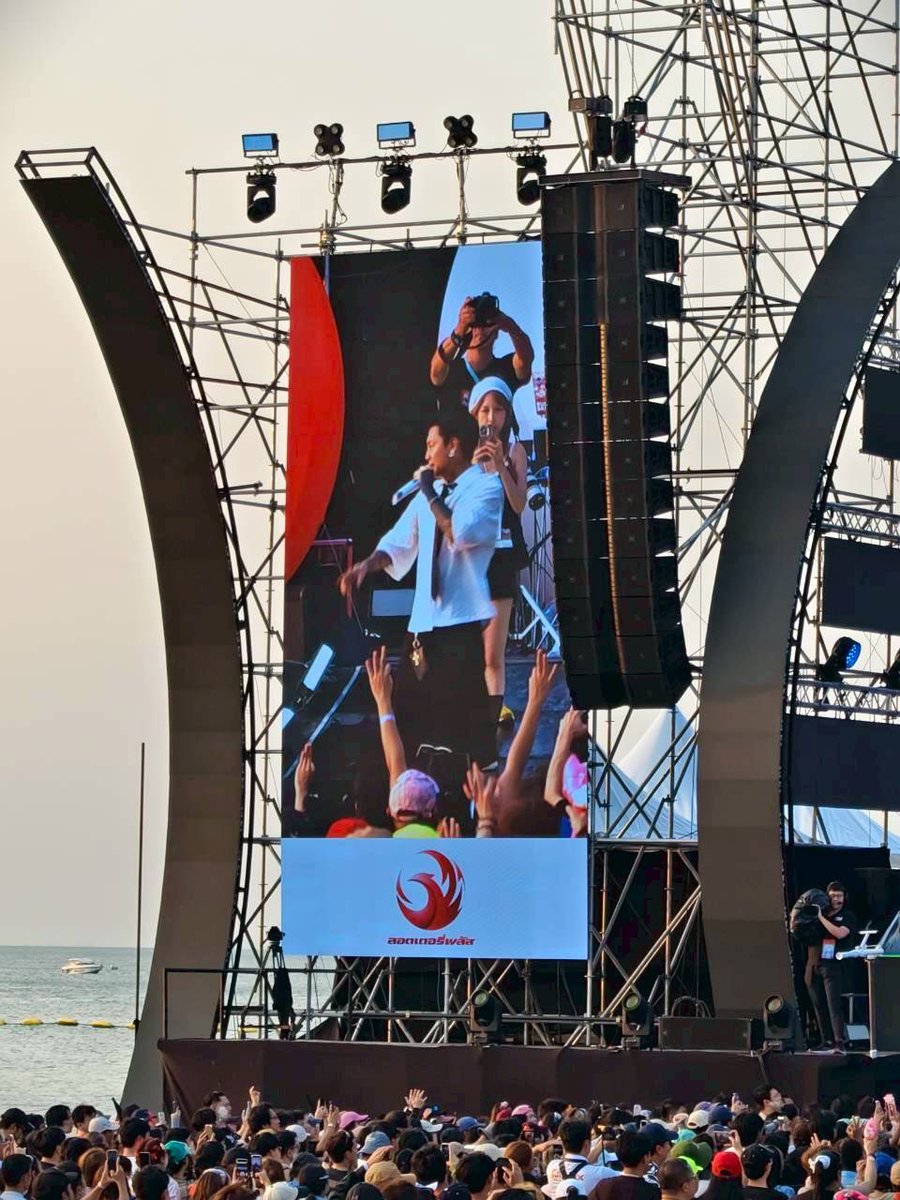 ลอตเตอรี่พลัส | นกพลัส tweet media