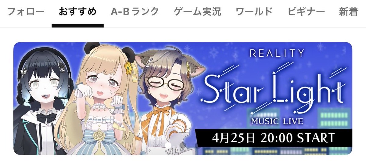 なるみん tweet media