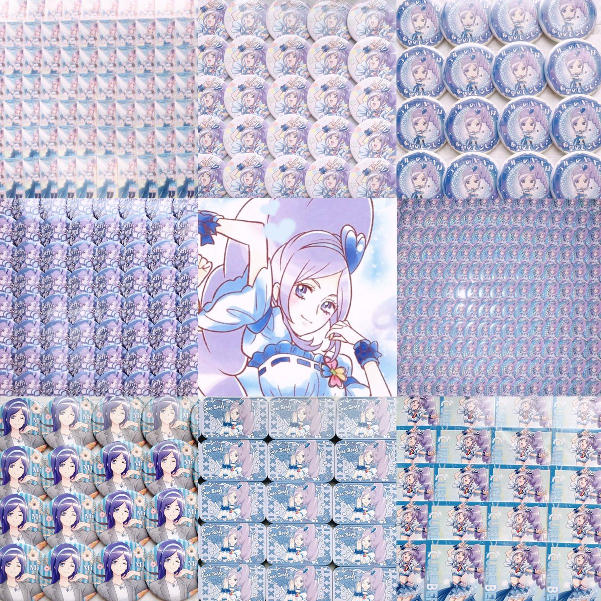 ℳ❤︎ tweet media