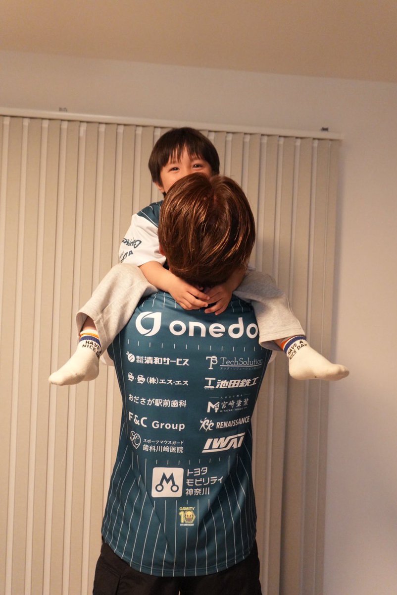 三鬼 海 tweet media