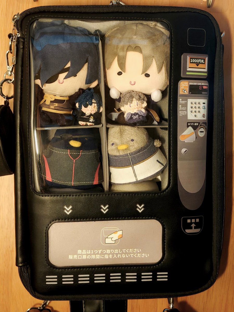 新しいリュック、実は自動販売機なんだ✨（中身は全部非売品）