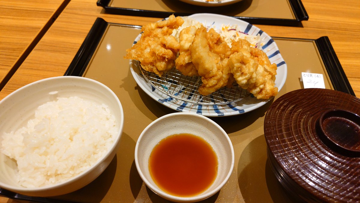 ユーキャン tweet media