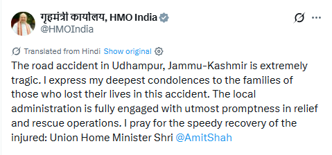 jkmediasocial's tweet photo. HM @AmitShah Expresses Grief Over Udhampur Accident, Assures Swift Relief and Rescue Efforts   #UdhampurAccident #AmitShah #HMOIndia #Condolences #JammuAndKashmir #ReliefOperations #RescueEfforts https://t.co/FO1kdAbgD4