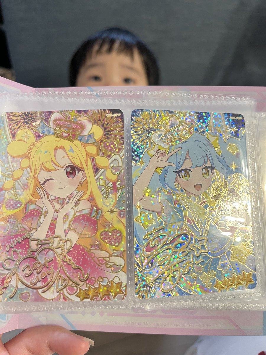 ayumini1023's tweet photo. 昨日久しぶりにアイプリしたら300円でいのりちゃんのサイン♡台変えたら1枚目であおいちゃんのサインきたー！！！

ラッキー🤞すぎる一日でした❣️
帰ったらあおいちゃん推しの娘大喜び🥰🥰母も嬉しい☺️ https://t.co/Xzi5sqJO2y