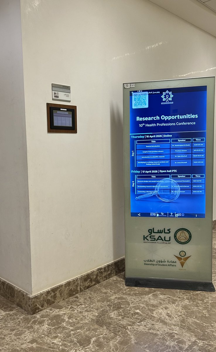 irazannice's tweet photo. سعدت بالمشاركة بمؤتمر التخصصات الصحية بمسار الفرص البحثية مع زميلاتي المبدعات كانت تجربة جميلة💗
#نبحث_لصحة_الإنسان
#HPCX https://t.co/wzN9TL9XFC