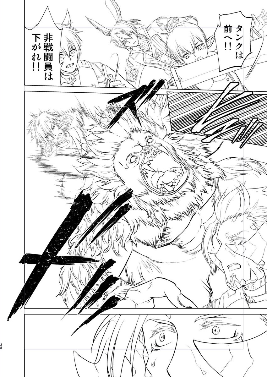mutoichi's tweet photo. これがこうなって　こうじゃ

←下書き　ペン入れ→

まだ効果線のこってるけどやっぱ一日かかる～～！！！！
やっとモンスター＋多人数パート終わり！！　ﾊｧﾋｨ https://t.co/Vnu2ylaM1L