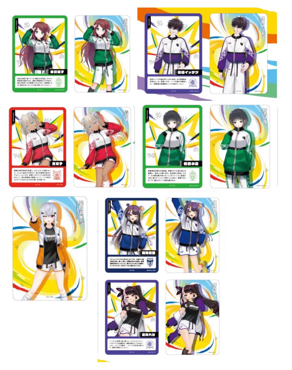 ゆきり tweet media