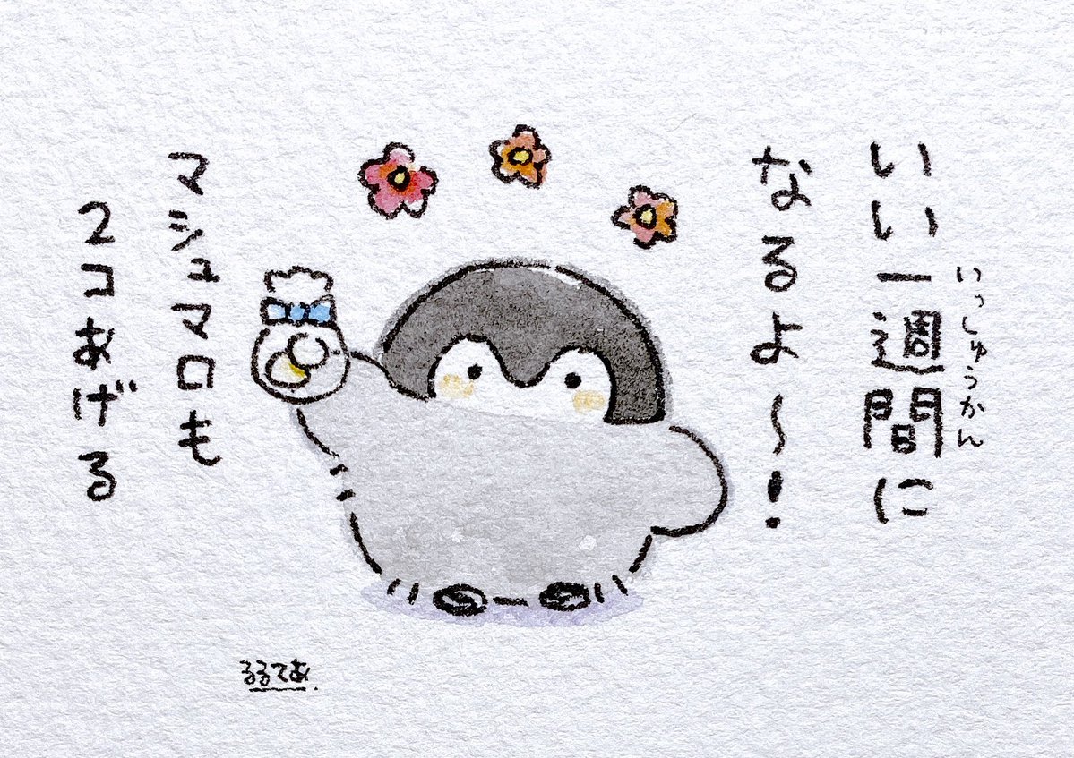 サイファー tweet media