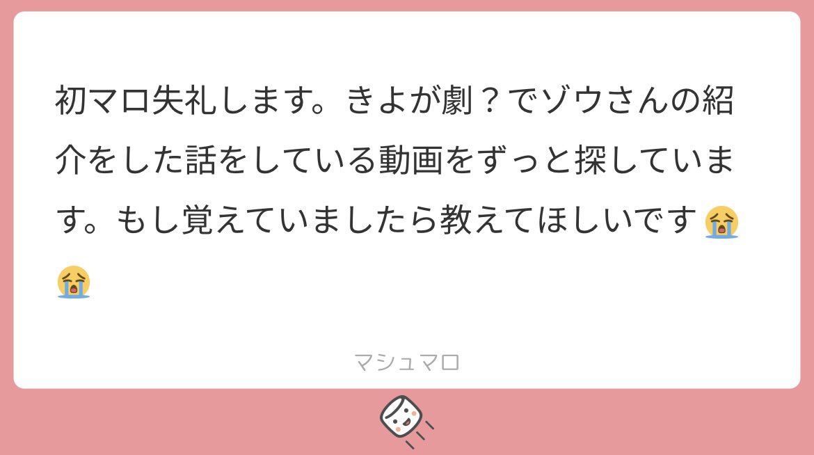ちゃちゃ。 tweet media