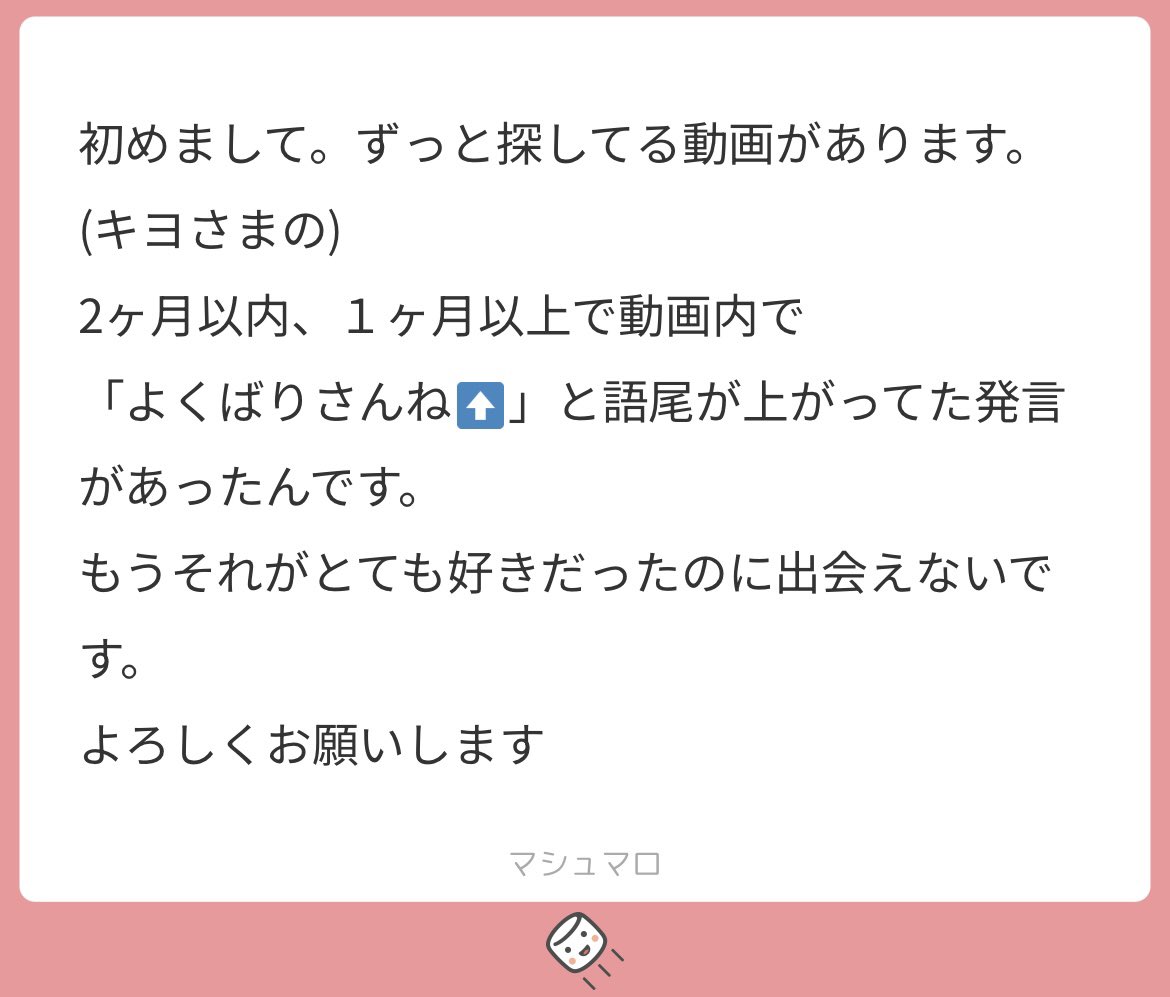 ちゃちゃ。 tweet media