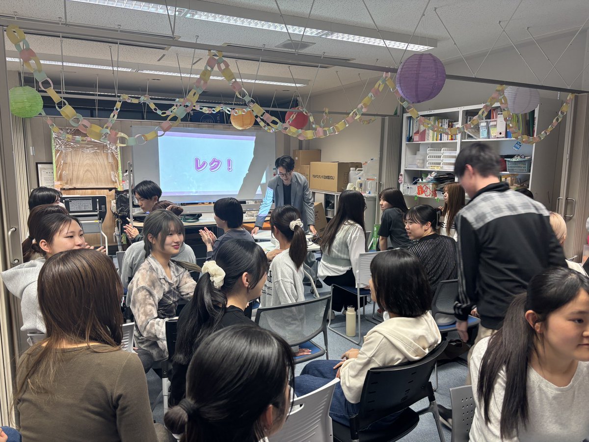 今日は新歓イベントのカードゲーム大会、全体ミーティング(見学会)がありました！

全体ミーティングではレクリエーションもあり学生スタッフと新入生で楽しく交流することができました☺️

明日以降も新歓イベントが開催されます👀
興味のある方ぜひお越しください‼️

#春から関大 #関西大学