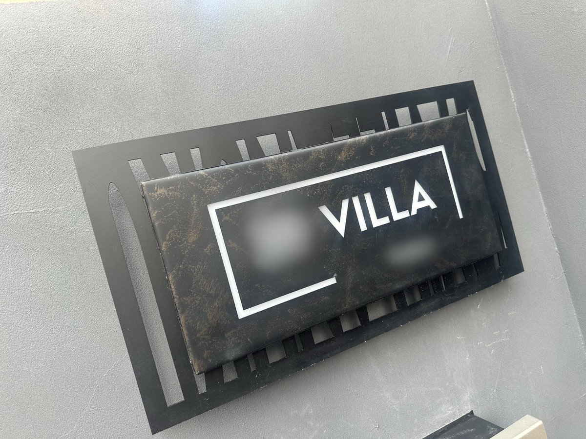 444_fuji's tweet image. 制作例

LEDステンレス銘板

#看板
#銘板
#LED
#オーダーメイド
#工務店
#アパート
#外構
#表札
#エントランス
#不動産
#民泊
#JapaneseCrafts