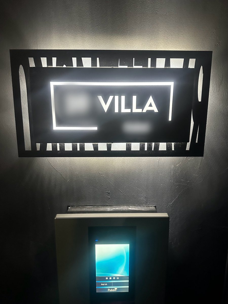 444_fuji's tweet image. 制作例

LEDステンレス銘板

#看板
#銘板
#LED
#オーダーメイド
#工務店
#アパート
#外構
#表札
#エントランス
#不動産
#民泊
#JapaneseCrafts