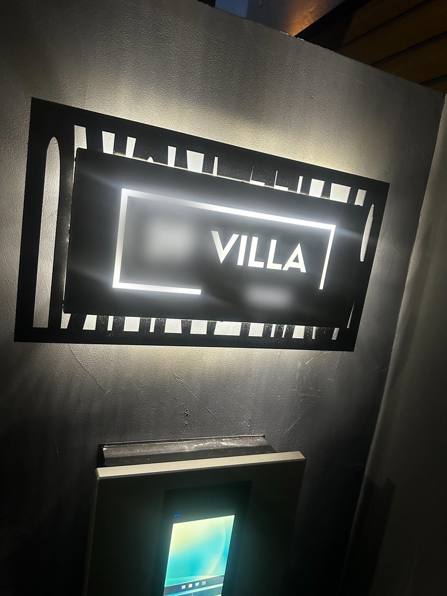 444_fuji's tweet image. 制作例

LEDステンレス銘板

#看板
#銘板
#LED
#オーダーメイド
#工務店
#アパート
#外構
#表札
#エントランス
#不動産
#民泊
#JapaneseCrafts