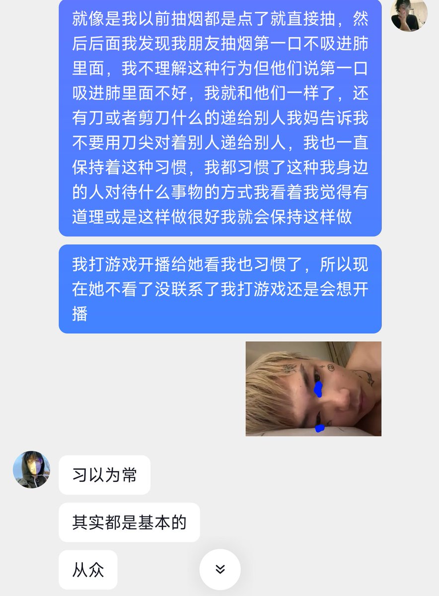 Jade_zk's tweet photo. 唉唉唉 https://t.co/VLoTcpDlM6