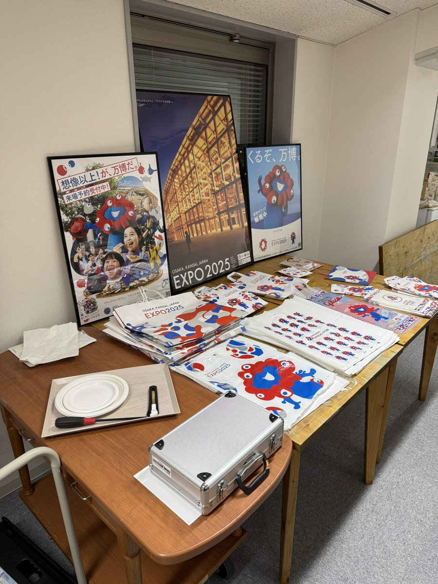 清水(30代) tweet media