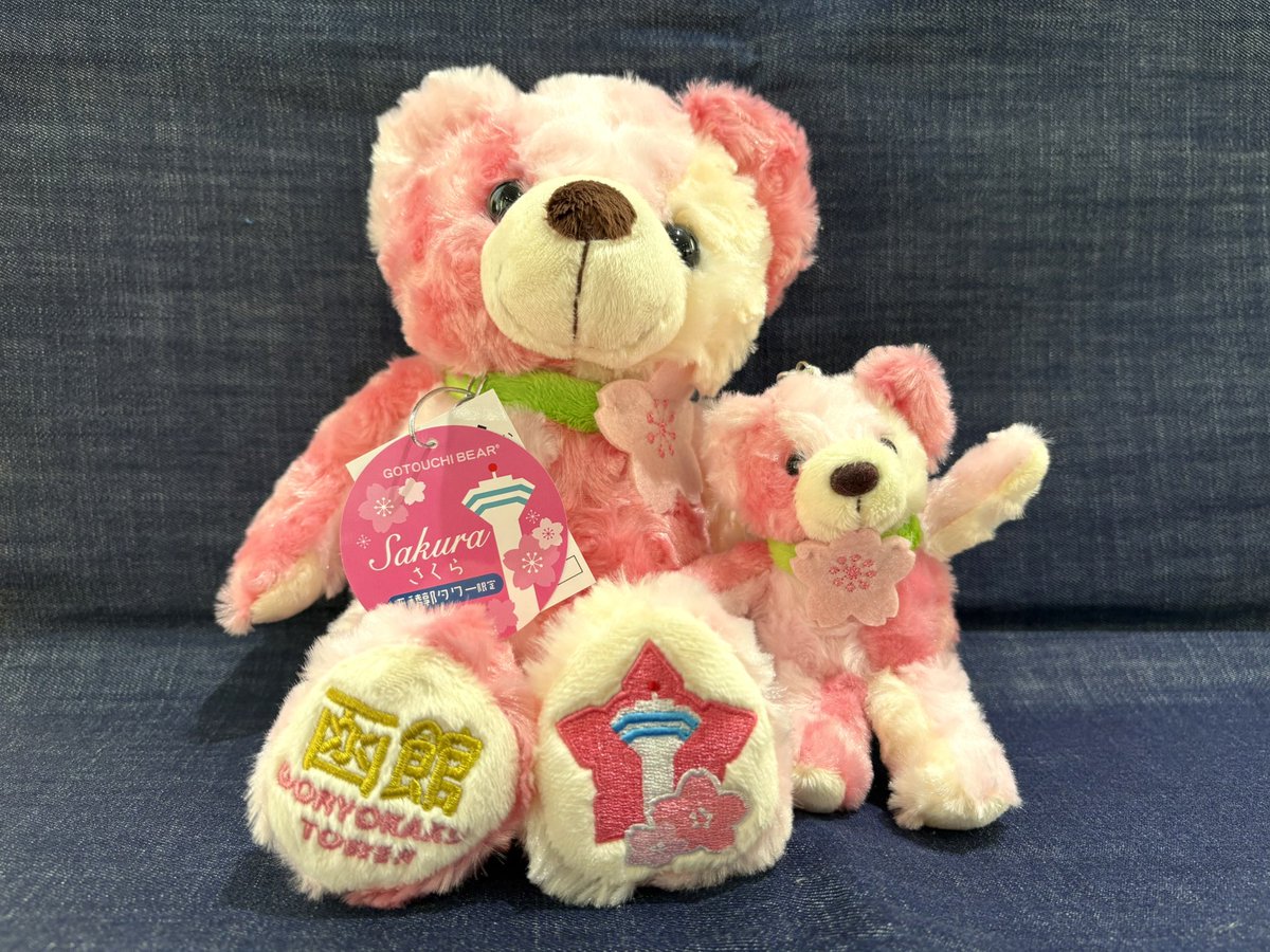 五稜郭タワー販売部【公式】 tweet media