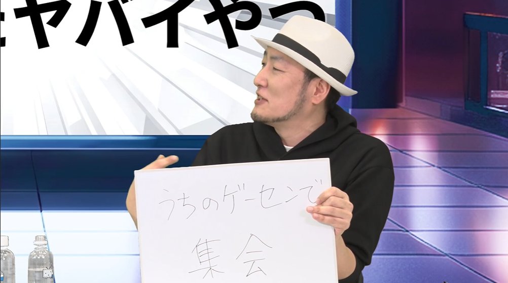 ゲームやりこみ学会 tweet media