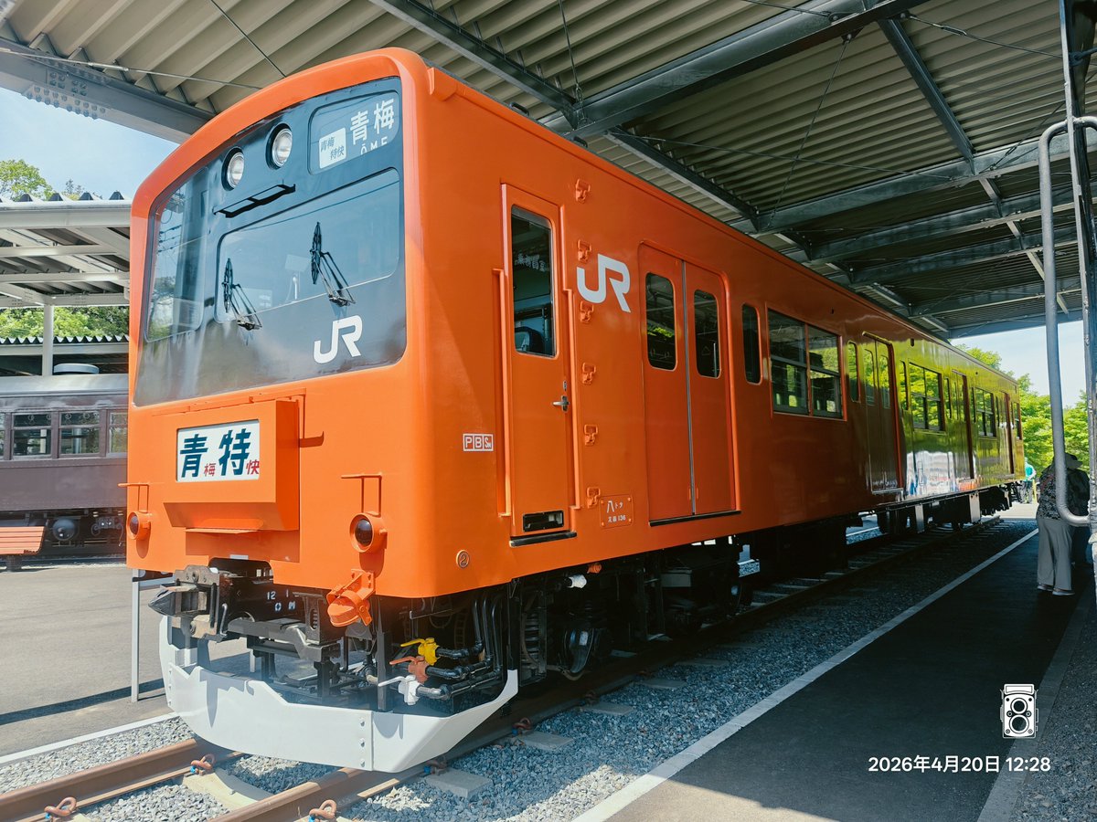 川井拓也 | 封切り酒場 | 高円寺 | 毎週金曜 tweet media