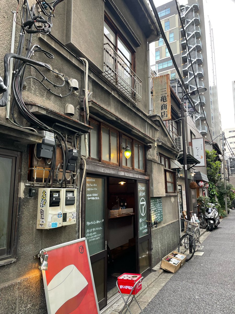 お散歩マスター(結一) tweet media