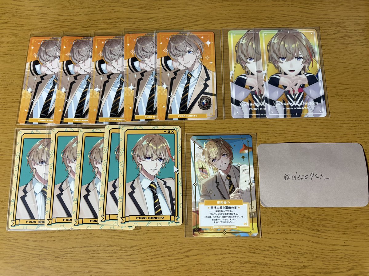 𝑛𝑎【取引垢】 tweet media