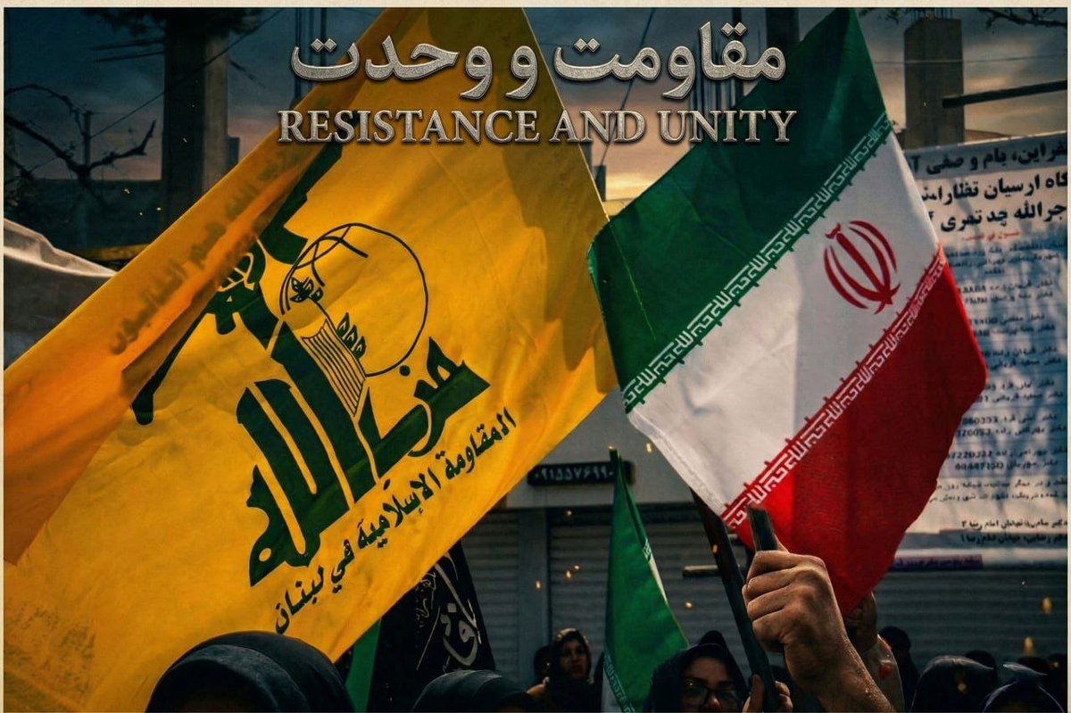 _s_rezazade's tweet photo. مقاوت رمز پیروزی ماست

#بعثت_اسفراین
#بعثت_مردم https://t.co/nchu78WMBM