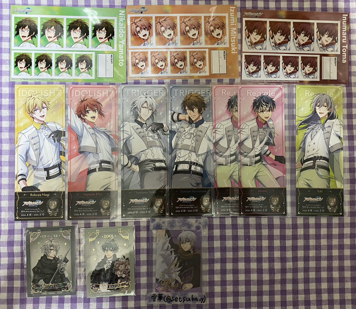 雪華🌱💜 tweet media