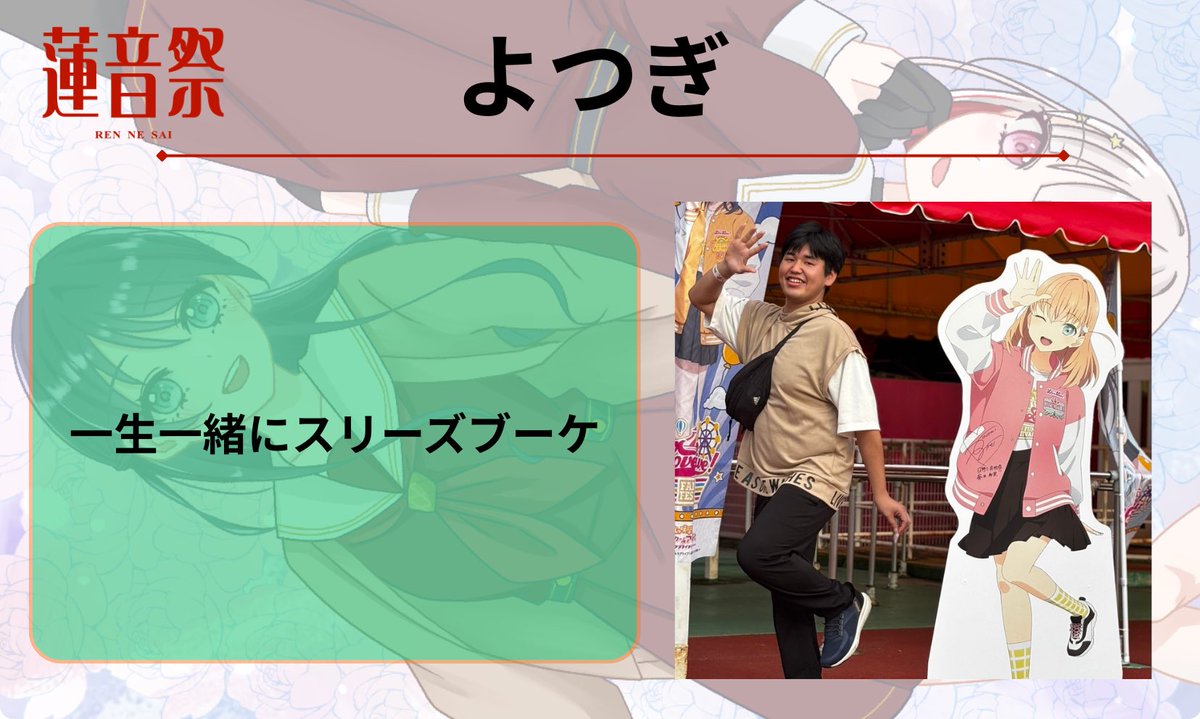 めぷるん tweet media