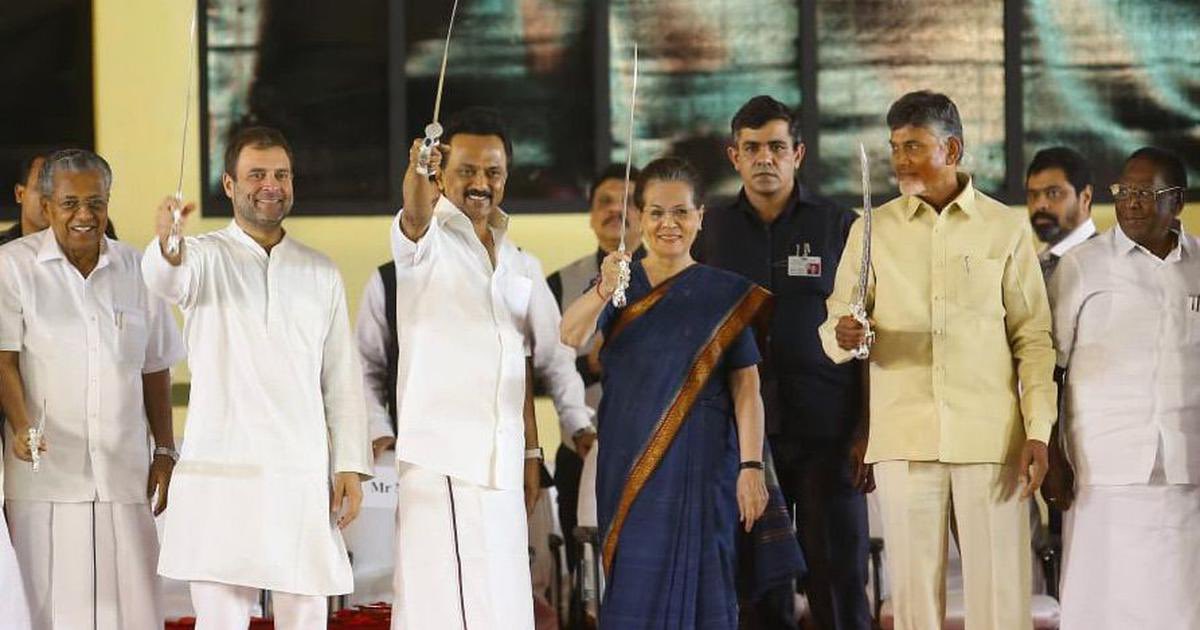 2018 లో 😂