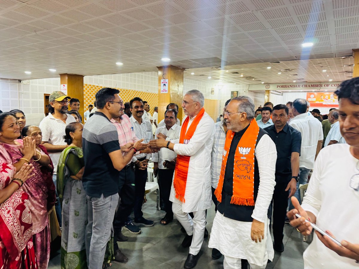 Arjun Modhwadia tweet media