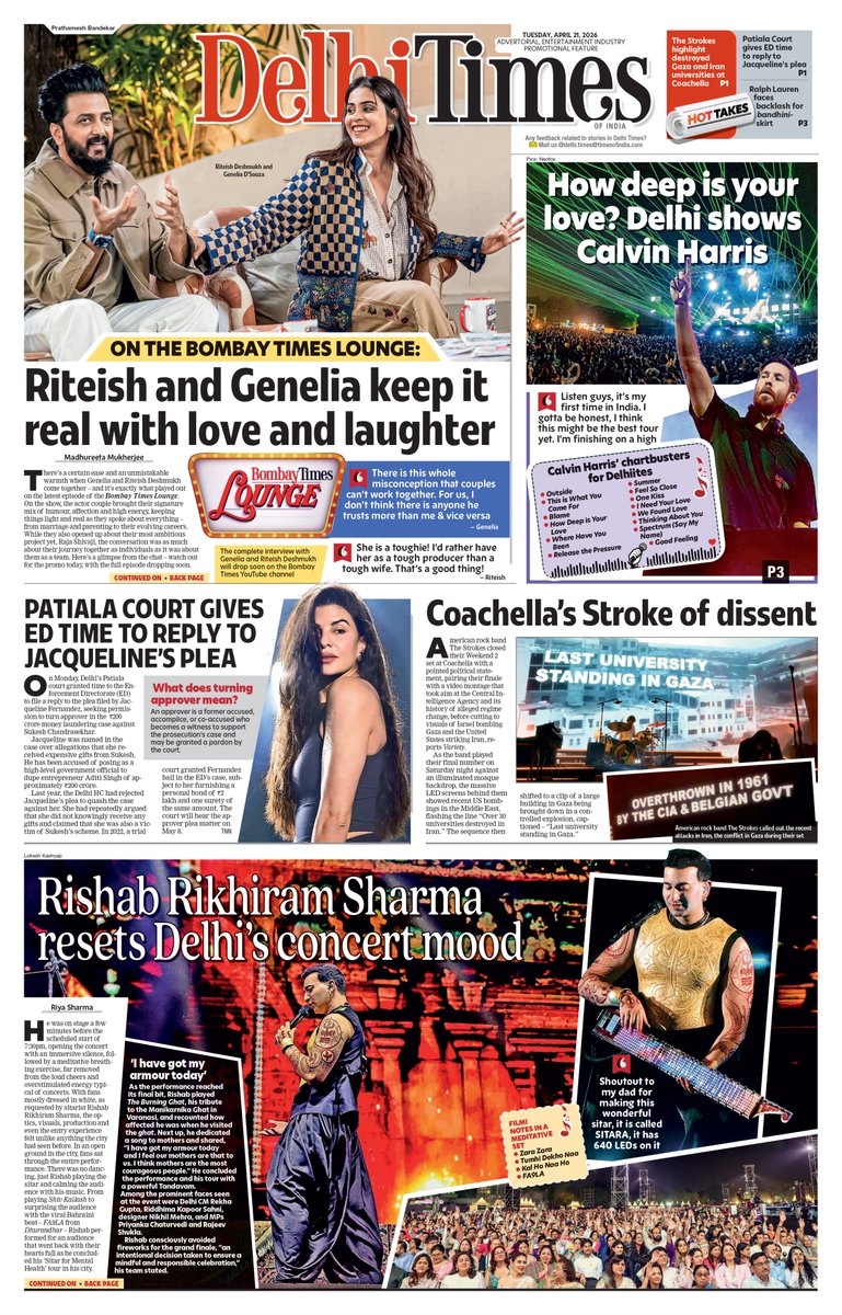 Delhi Times tweet media