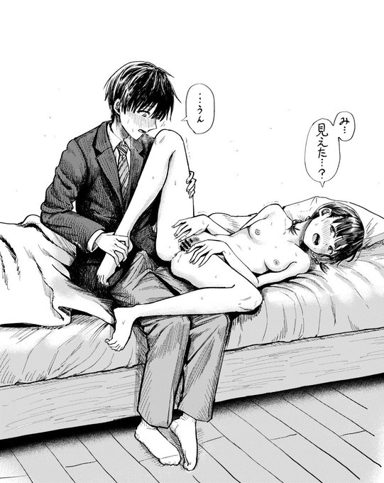 (R-18)女子だけ裸のまま CMNFその2 