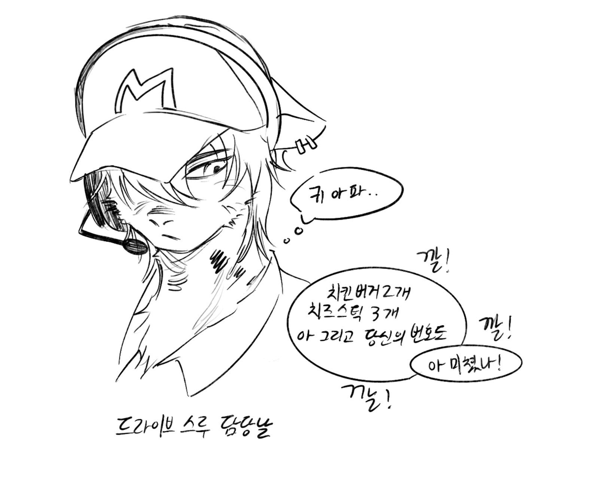 노죠 tweet media